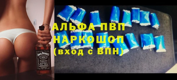 кокаин колумбия Горнозаводск