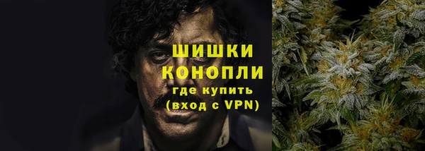 кокаин колумбия Горнозаводск