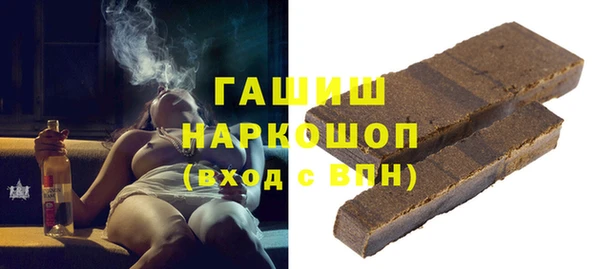 кокаин колумбия Горнозаводск