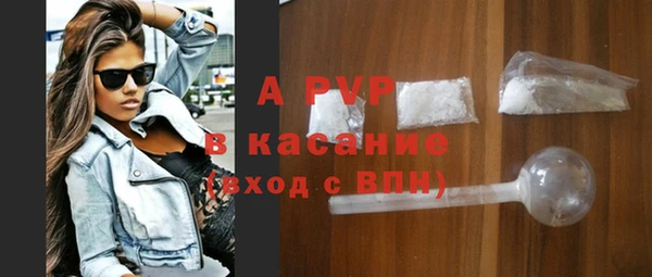 a pvp Горняк