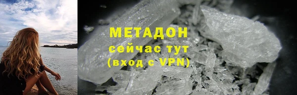 mdma Вязники