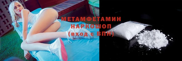 прущий лед Сясьстрой