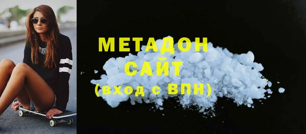 кокаин колумбия Горнозаводск