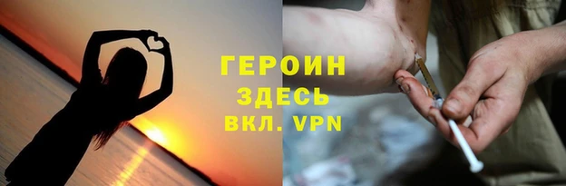 a pvp Горняк