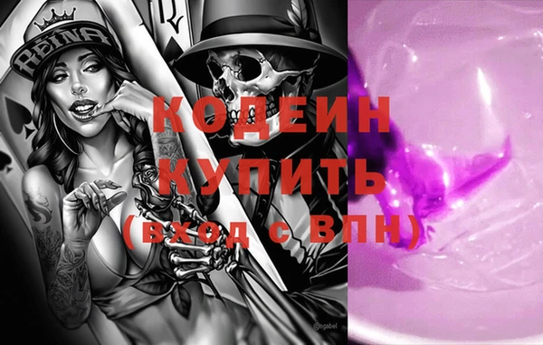 a pvp Горняк