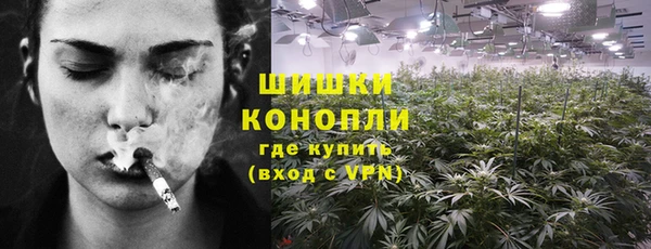 кокаин колумбия Горнозаводск