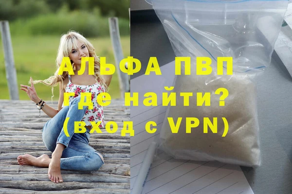 a pvp Горняк