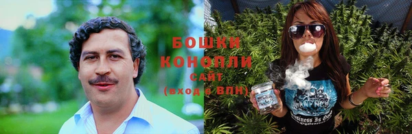mdma Горно-Алтайск