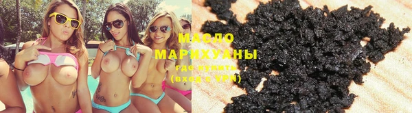 кокаин колумбия Горнозаводск