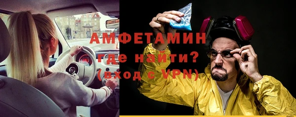 тгк Тобольск