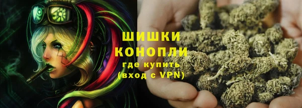 кокаин колумбия Горнозаводск