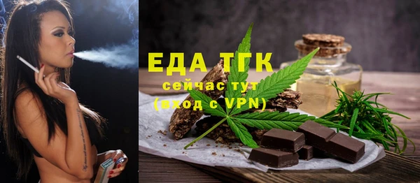 кокаин колумбия Горнозаводск