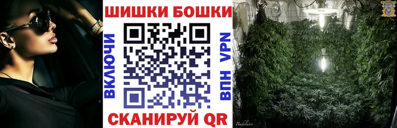 купить наркоту  Ивангород  МАРИХУАНА марихуана 